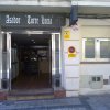 ASADOR TORRE LUCIA Plasencia (Caceres)